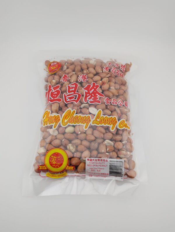 Red Skin Peanut